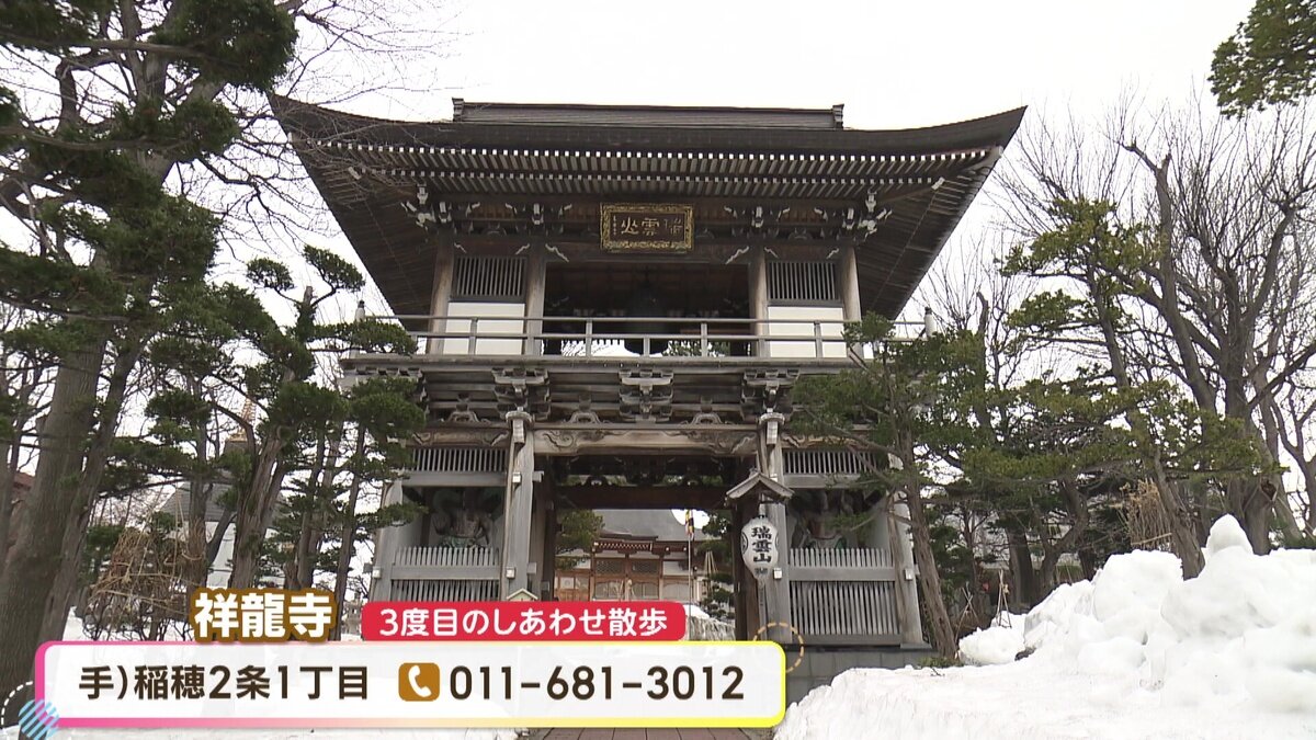 vlcsnap-2026-06-26-11h23m27s254.jpg