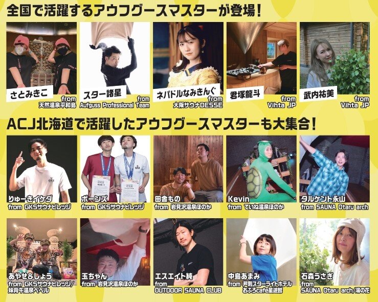 チラシ表面 (3).jpg