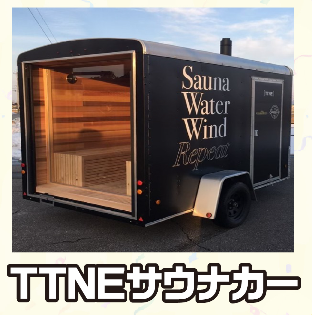 スクリーンショット (353).png