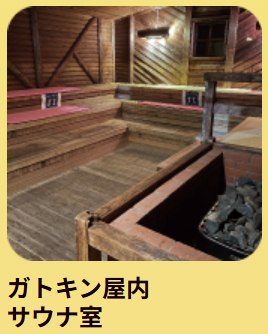 スクリーンショット (370).png