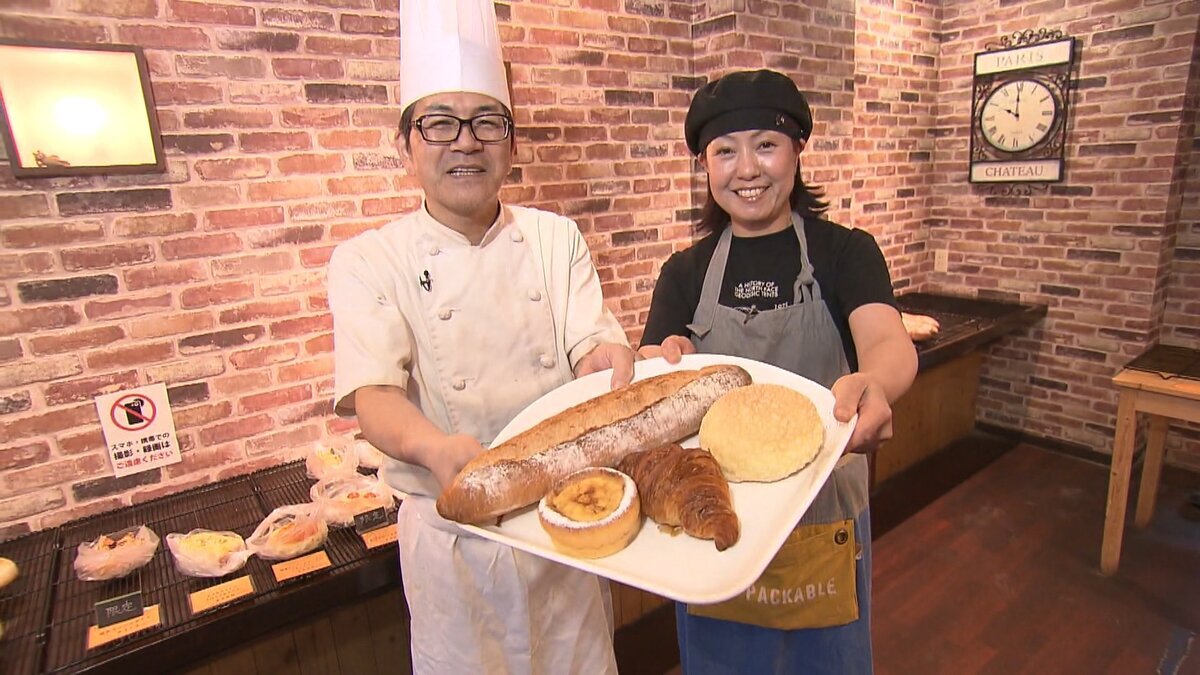 0611イチオシ！！あしたのパン「ブーランジェリーパザパ」.mp4_snapshot_07.33_[2026-06-30_10.35.32].jpg