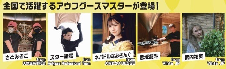 チラシ表面 (4).jpg