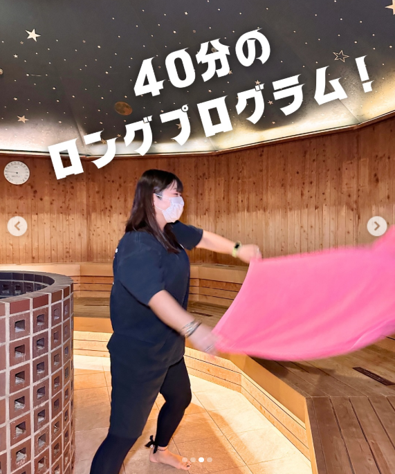スクリーンショット (346).png