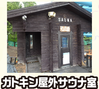 スクリーンショット (363).png
