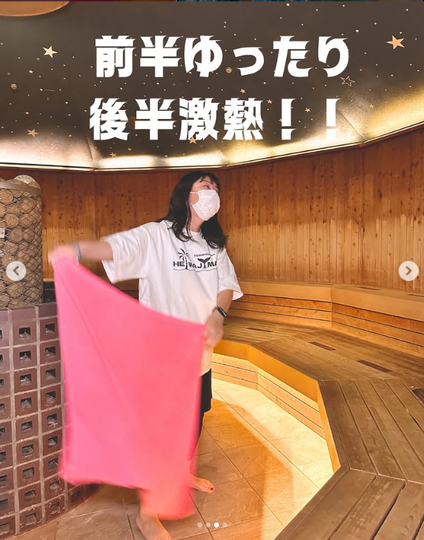 スクリーンショット (347).png