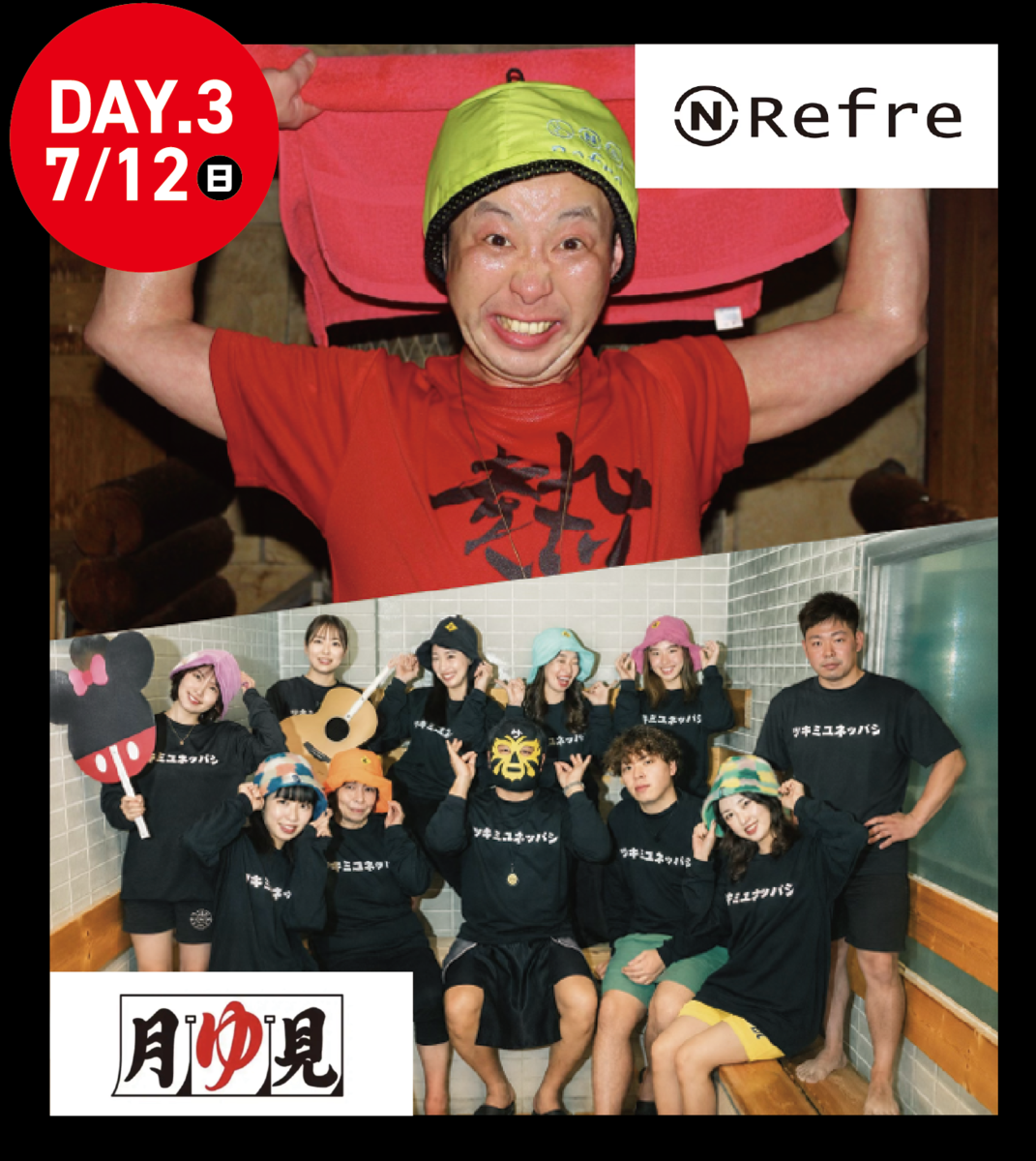sub12 (4).png
