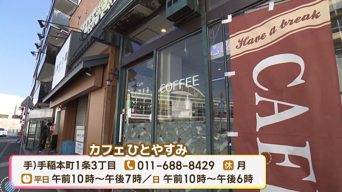 本記R-1+R-2　15分11秒.mp4_snapshot_09.49_[2026-07-02_19.14.33].jpg
