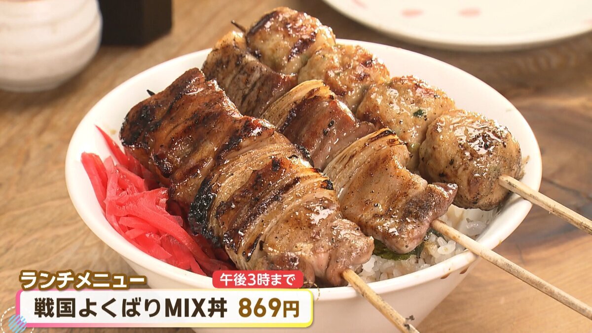 本記R-1+R-2　15分11秒.mp4_snapshot_04.25_[2026-07-02_19.13.07].jpg