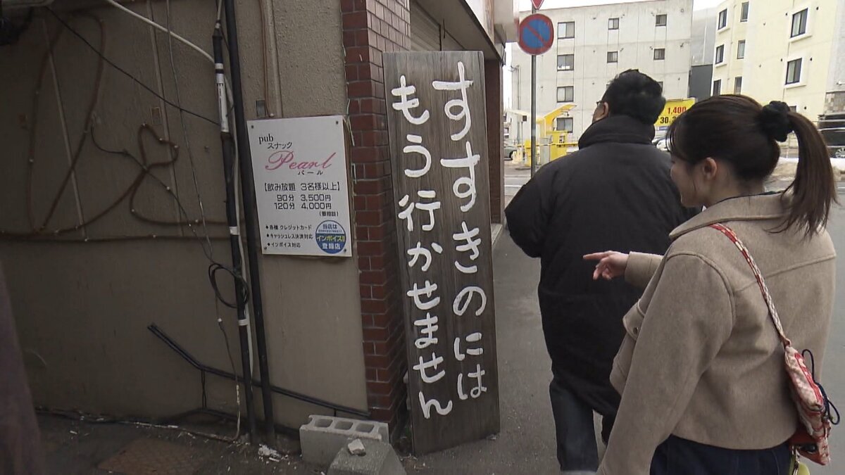 本記R-1+R-2　15分11秒.mp4_snapshot_00.24_[2026-07-02_19.30.25].jpg