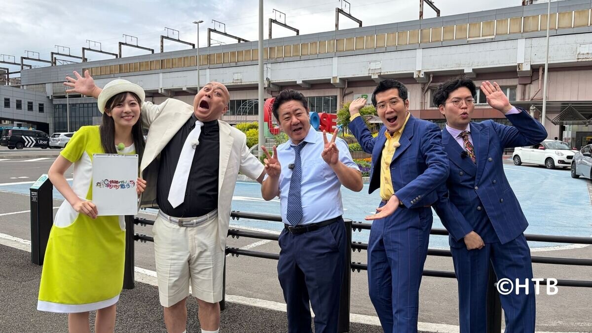 千歳クレジット入り.jpg