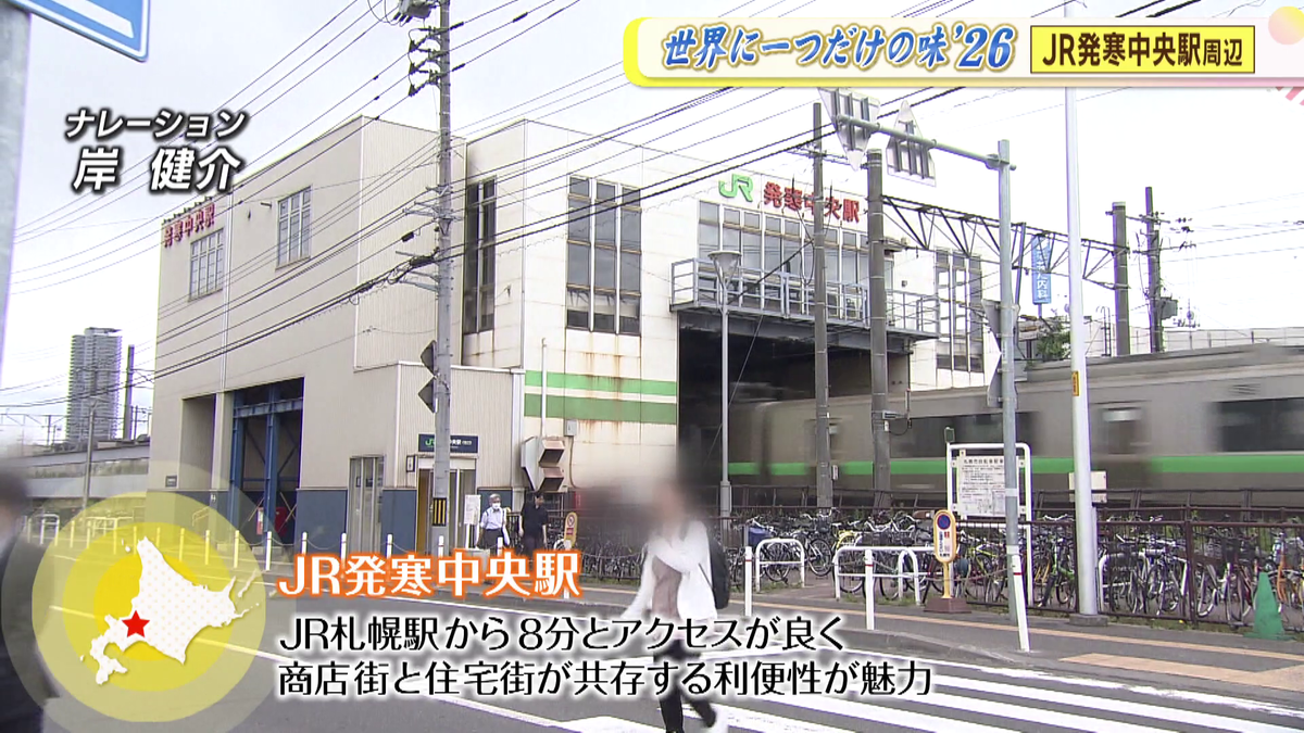 vlcsnap-2026-07-06-11h23m53s795.png