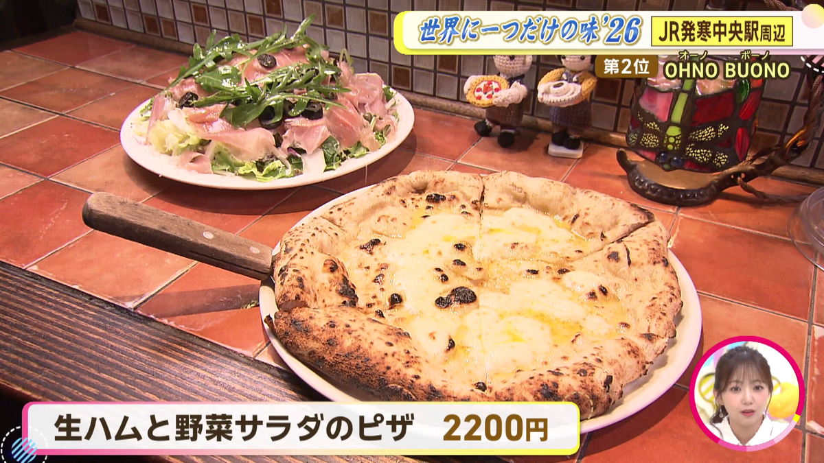 vlcsnap-2026-07-06-11h27m18s212.png