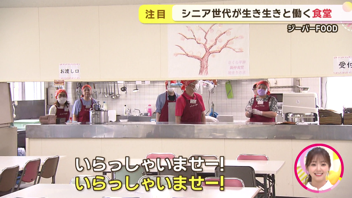 vlcsnap-2026-07-06-11h49m10s071.png