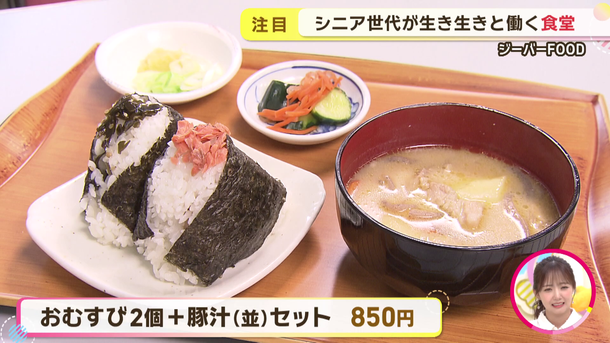vlcsnap-2026-07-06-11h50m39s368.png