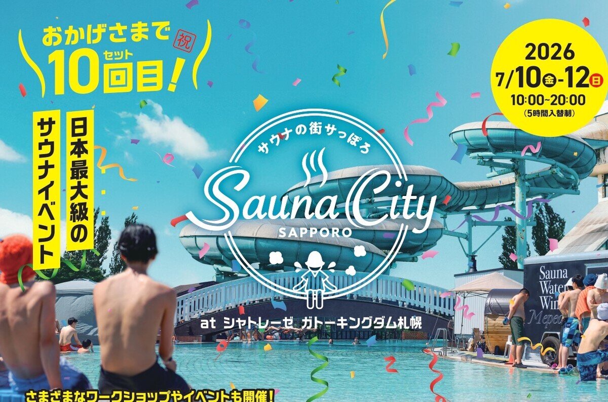 チラシ表面 (2).jpg