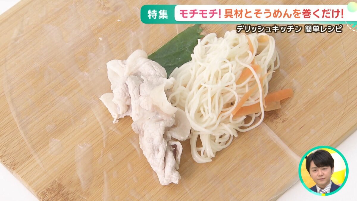 本編.mp4_snapshot_05.20_[2026-07-08_11.35.16].jpg