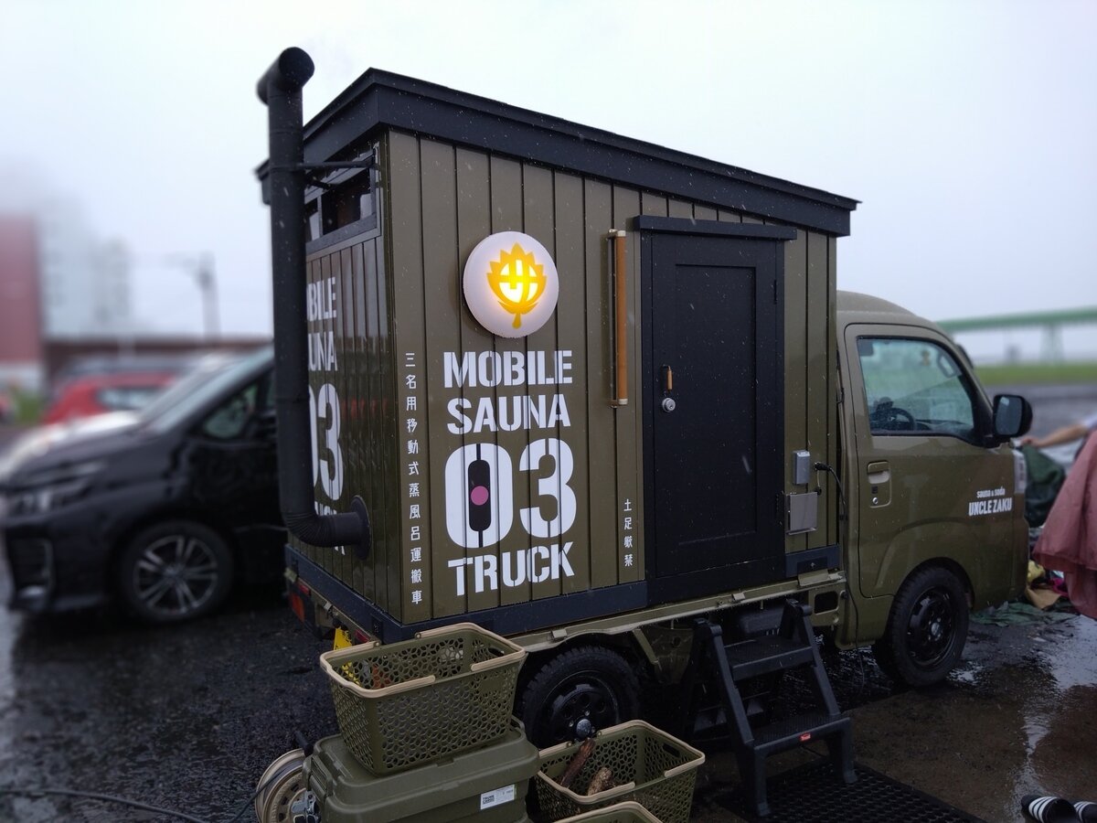 DSC_1178.JPG