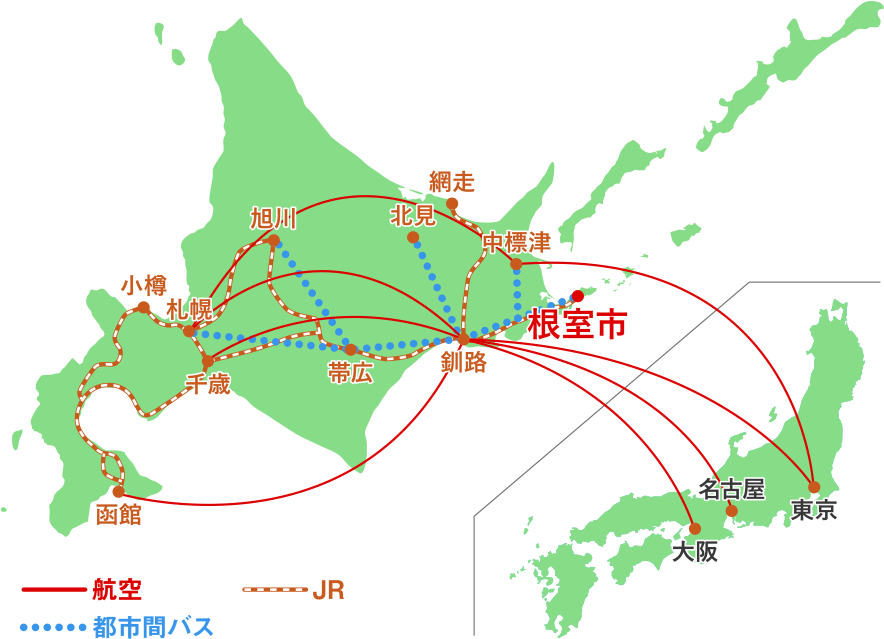 根室市観光協会.png