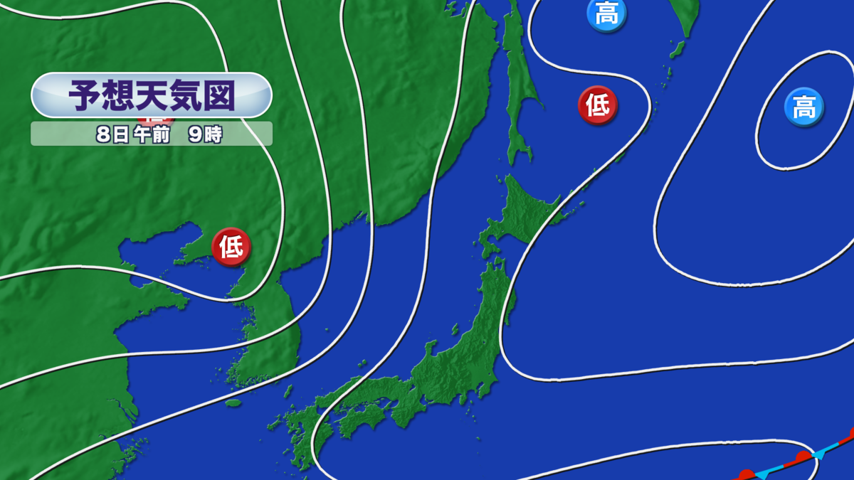 天気図 (1).png
