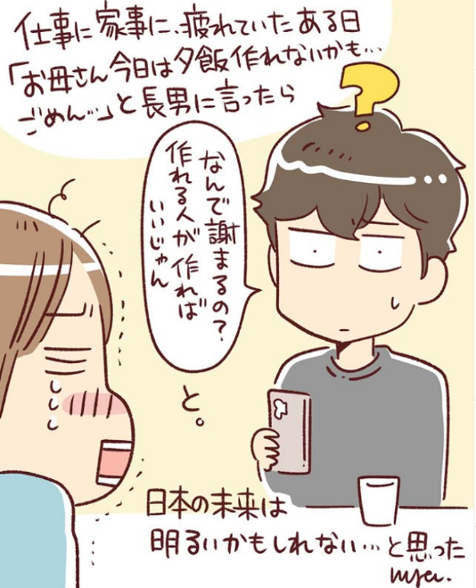 image5.png
