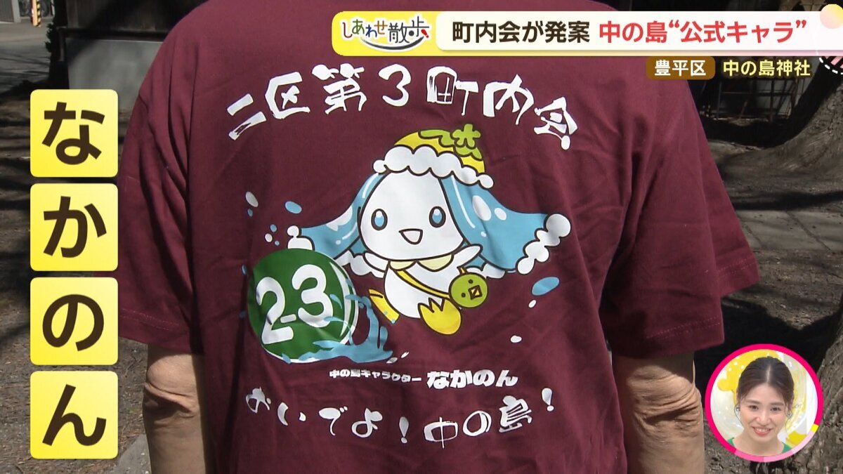 15分25秒.mp4_snapshot_02.29_[2026-07-09_12.38.05].jpg