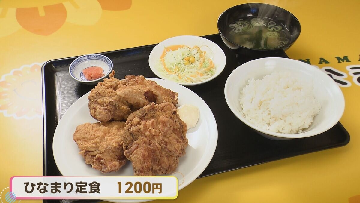 3位料理.jpg