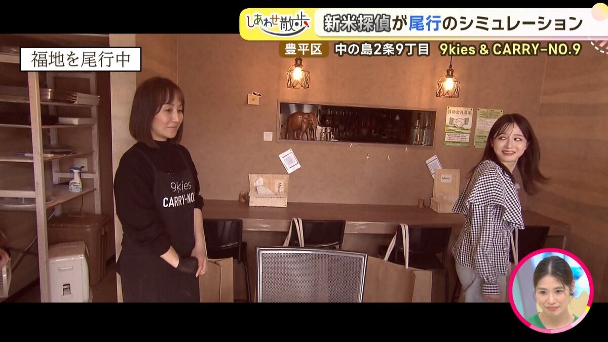 15分25秒.mp4_snapshot_12.29_[2026-07-09_12.42.27].jpg
