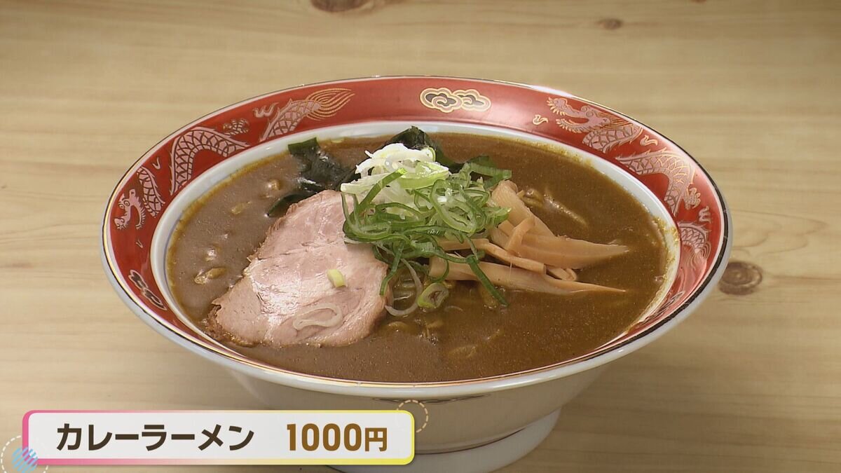1位料理.jpg