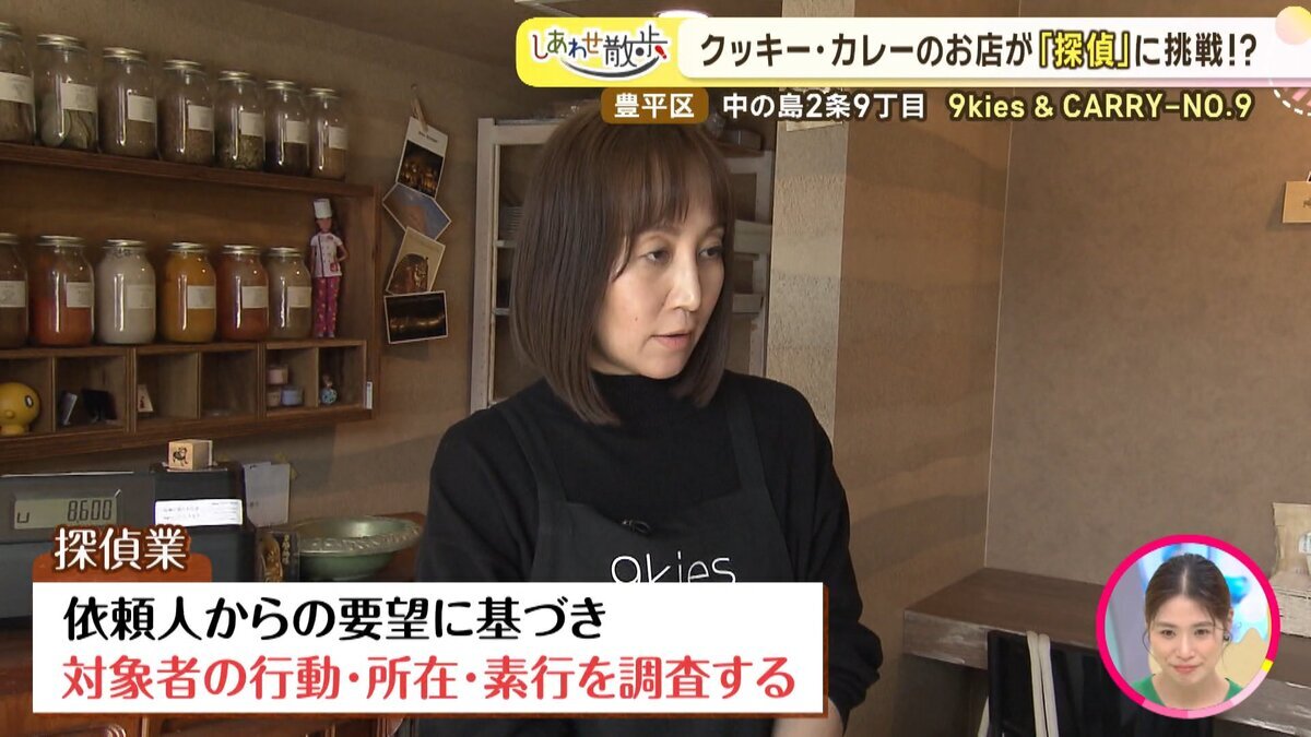 15分25秒.mp4_snapshot_09.40_[2026-07-09_12.41.26].jpg