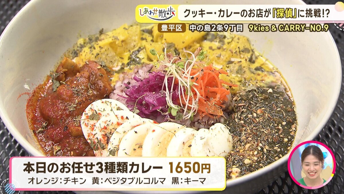 15分25秒.mp4_snapshot_08.36_[2026-07-09_12.40.42].jpg