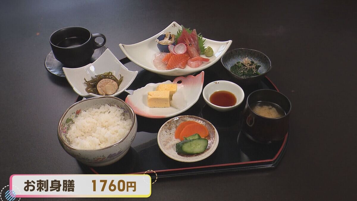 2位料理.jpg