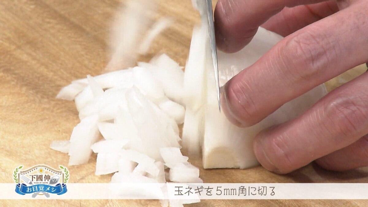 【YouTube用】すっバジル豚しゃぶ（吉田）.mp4_snapshot_00.25_[2026-07-10_17.51.03].jpg