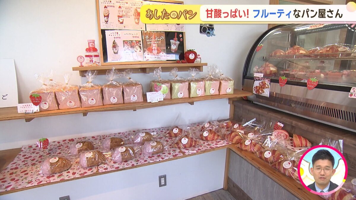 20260709「スナオないちご」山本.mp4_snapshot_00.53_[2026-07-10_19.38.22].jpg