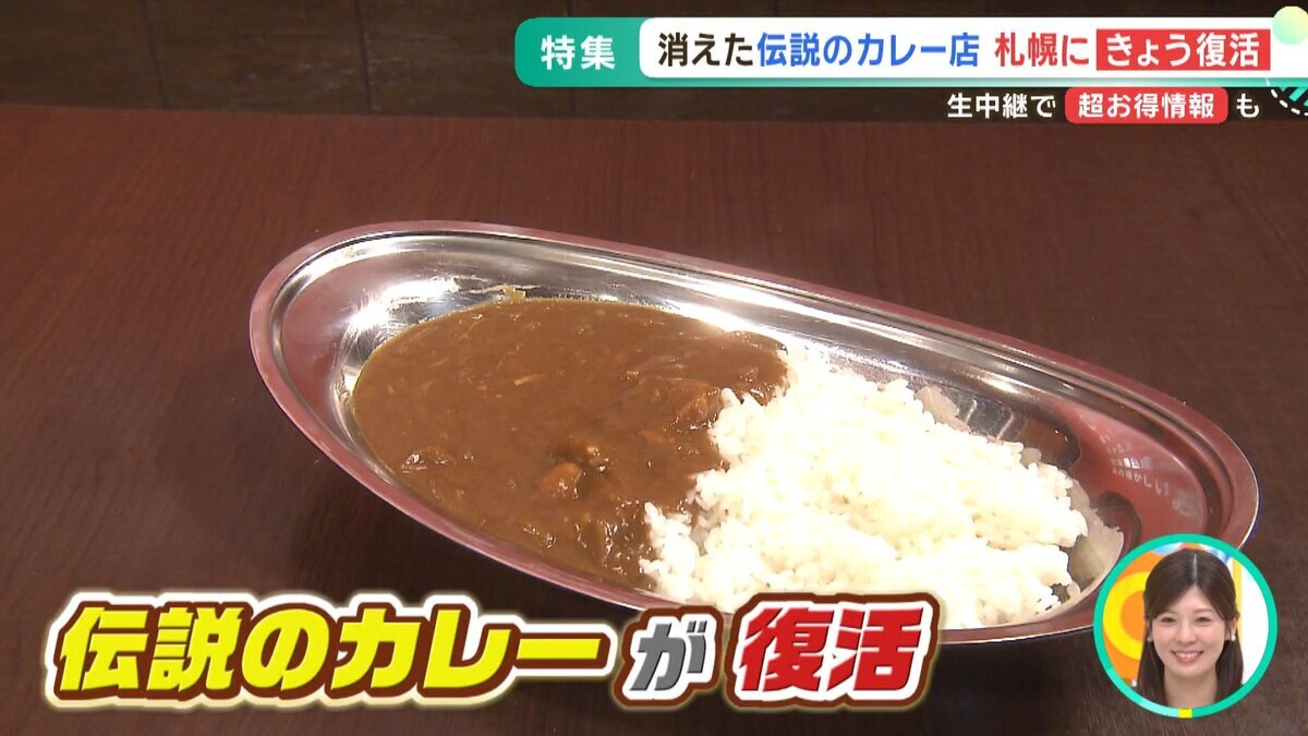 リトルスプーンYouTube用.mp4_snapshot_00.33_[2026-07-10_13.57.43].jpg
