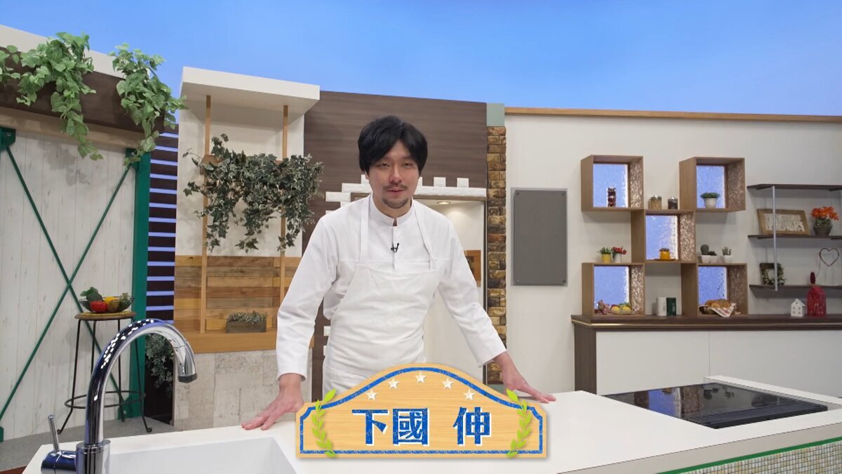 【YouTube用】すっバジル豚しゃぶ（吉田）.mp4_snapshot_00.02_[2026-07-10_18.42.02].jpg