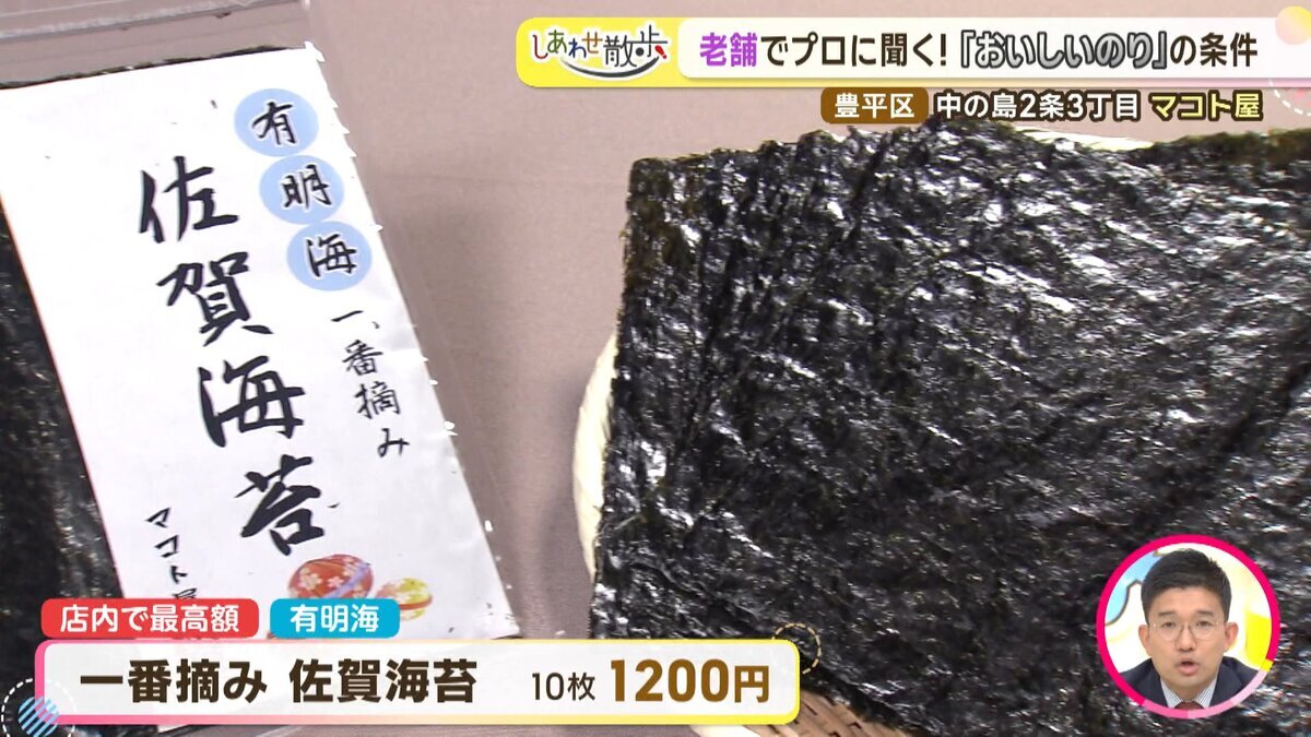 15分39秒.mp4_snapshot_13.30_[2026-07-13_19.37.10].jpg