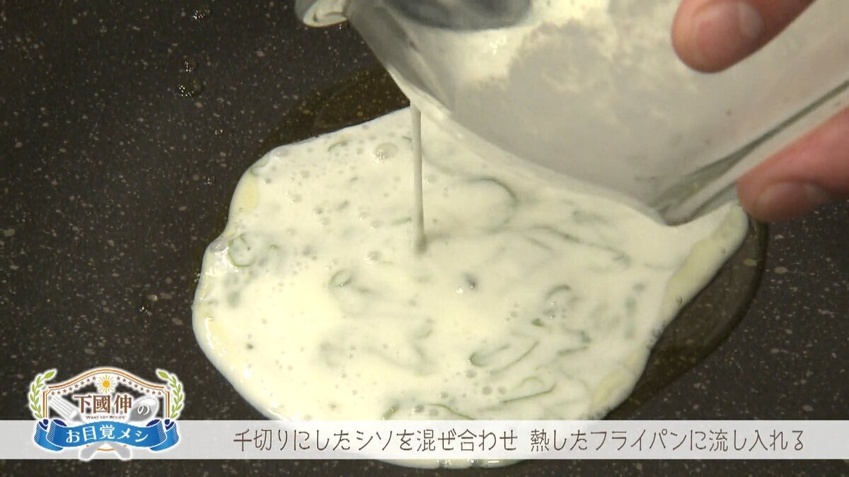 赤身黄身漬け丼_改.mp4_snapshot_02.15_[2026-07-13_11.02.46].jpg