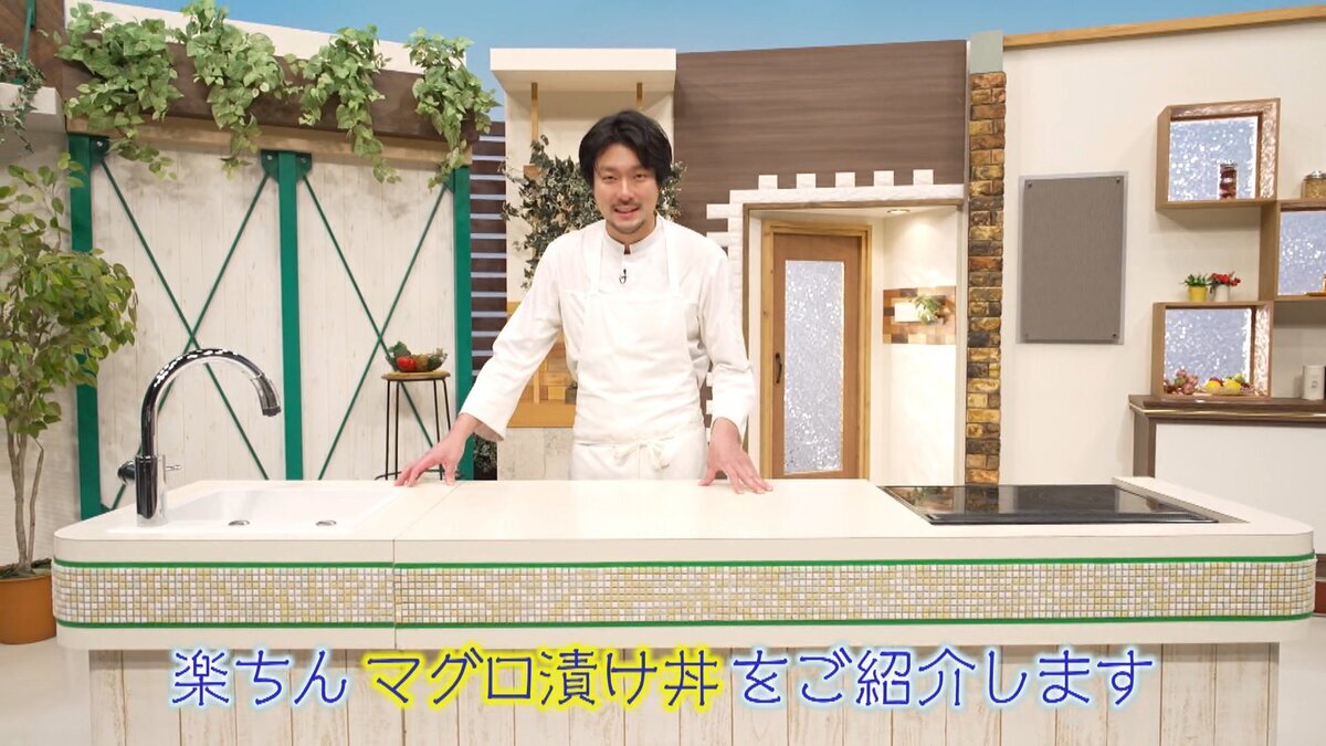 赤身黄身漬け丼_改.mp4_snapshot_00.08_[2026-07-13_10.59.44].jpg