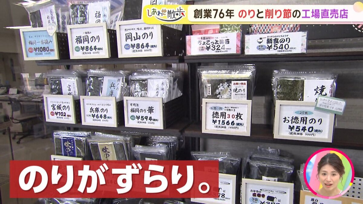 15分39秒.mp4_snapshot_08.35_[2026-07-13_19.25.57].jpg