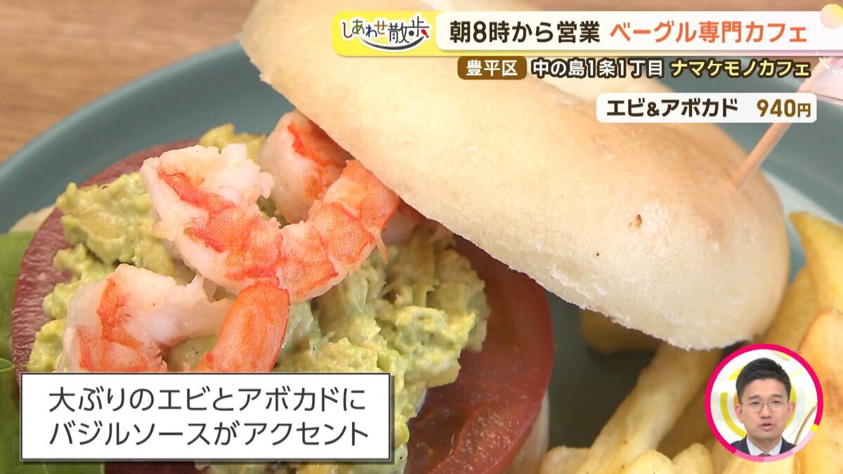 15分39秒.mp4_snapshot_03.55_[2026-07-13_19.20.12].jpg