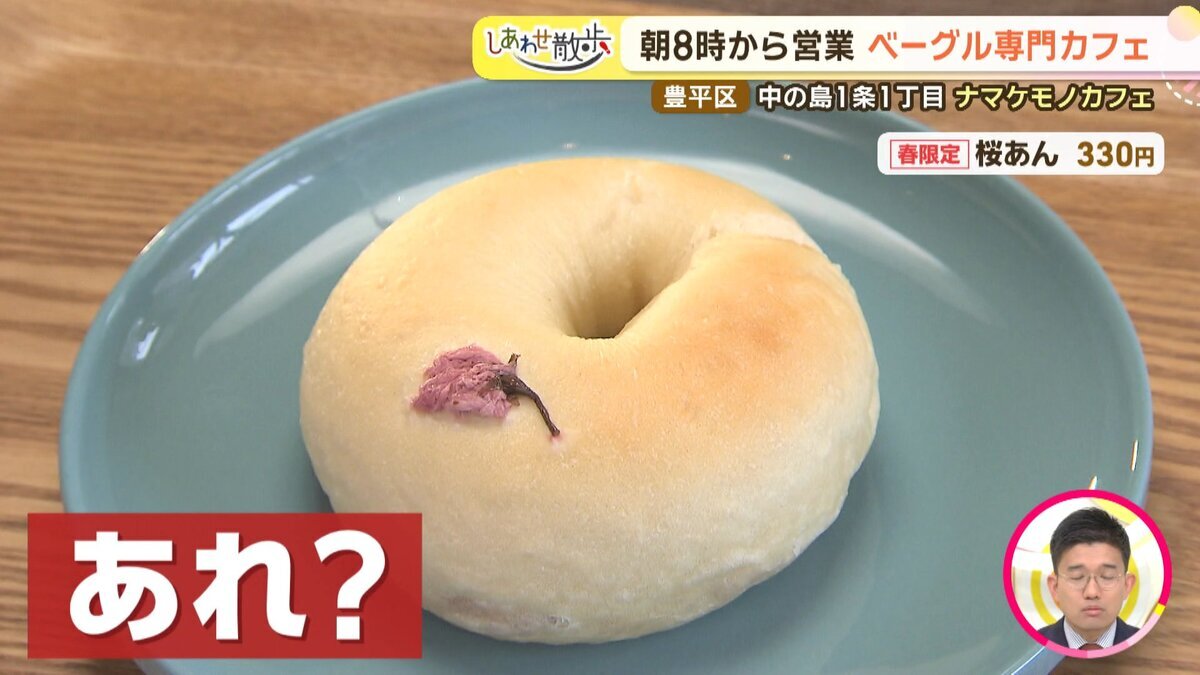 15分39秒.mp4_snapshot_03.05_[2026-07-13_19.19.13].jpg