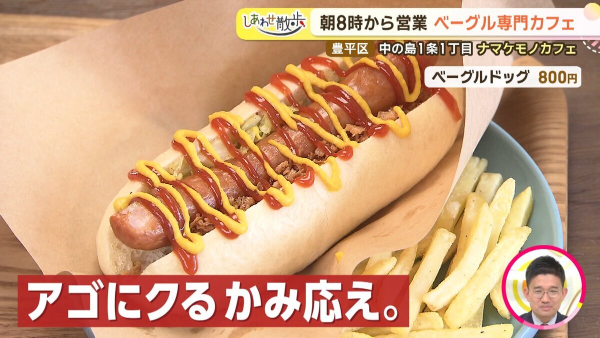 15分39秒.mp4_snapshot_03.45_[2026-07-13_19.20.00].jpg
