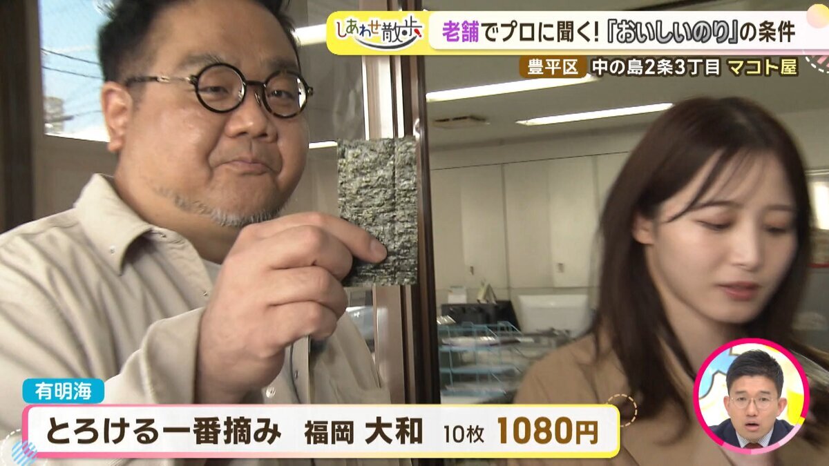 15分39秒.mp4_snapshot_10.21_[2026-07-13_19.29.26].jpg