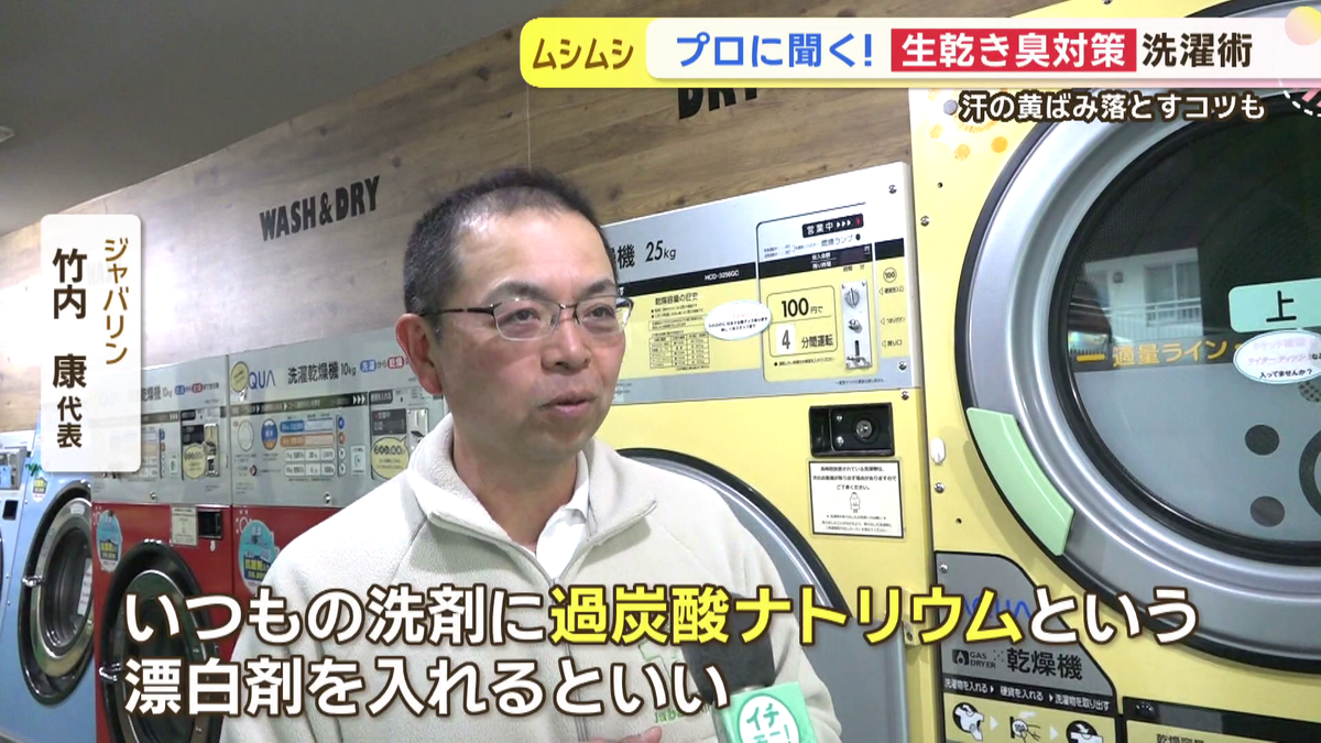 vlcsnap-2026-07-14-15h33m38s789.png