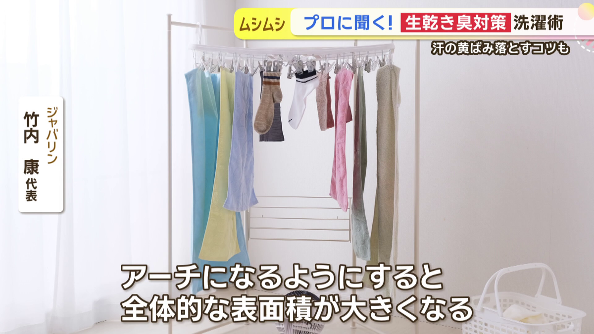 vlcsnap-2026-07-14-15h34m23s249.png