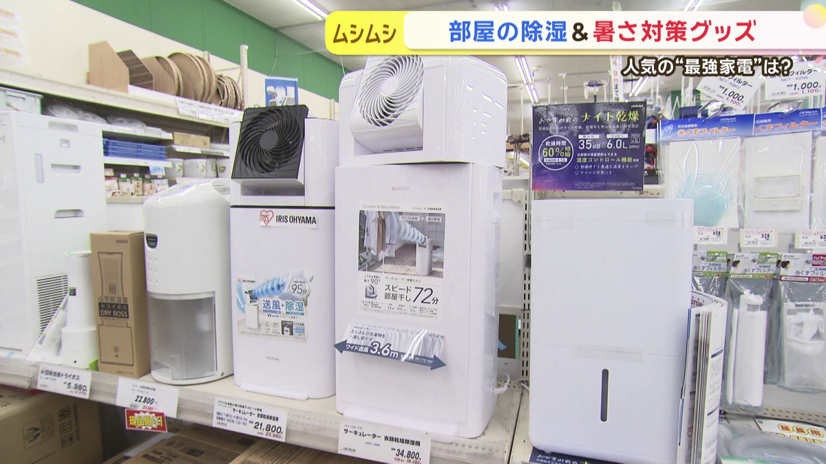 vlcsnap-2026-07-14-15h34m49s674.png
