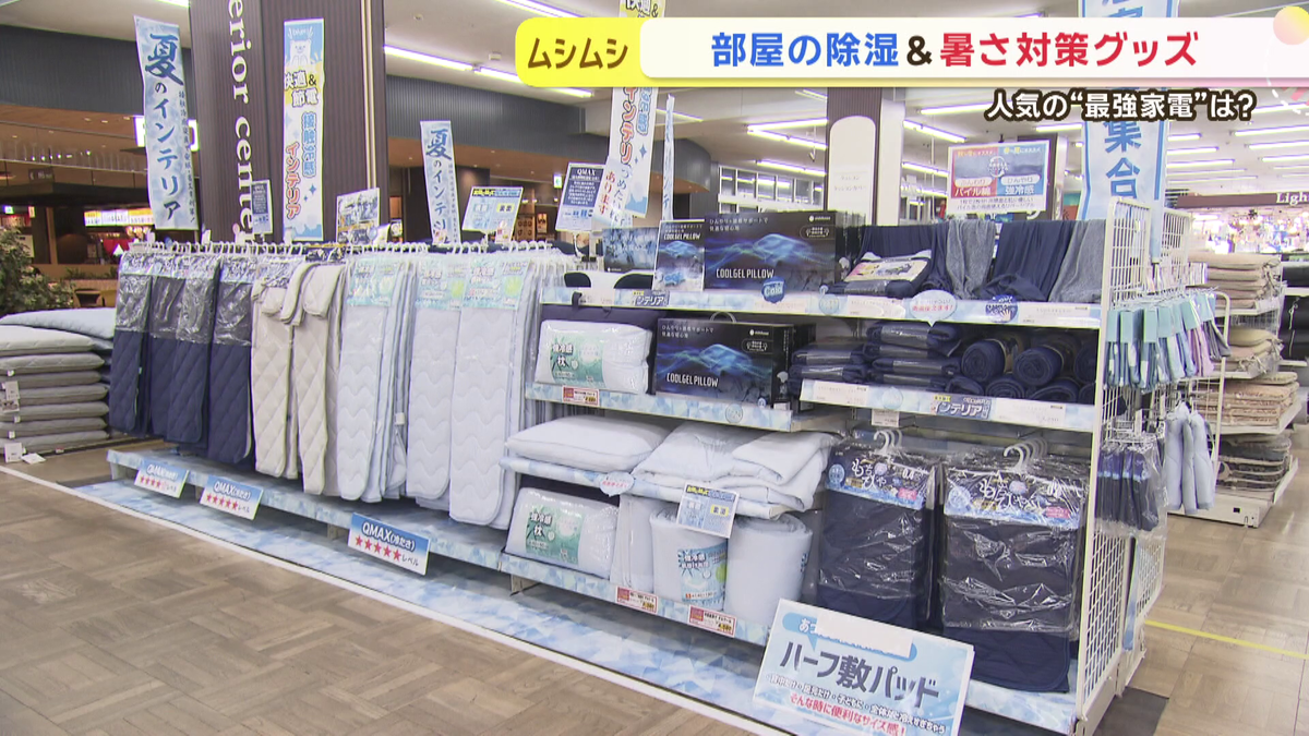 vlcsnap-2026-07-14-15h35m27s118.png
