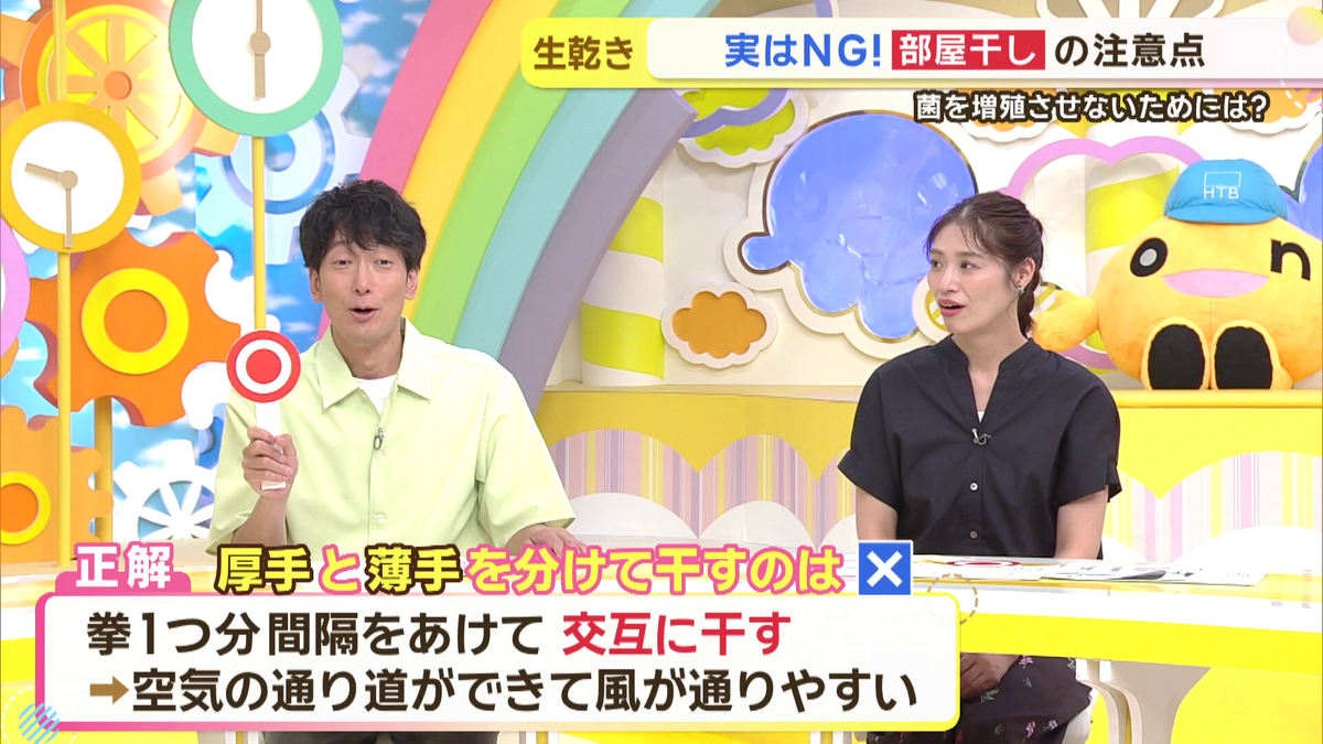 vlcsnap-2026-07-14-15h35m57s969.png