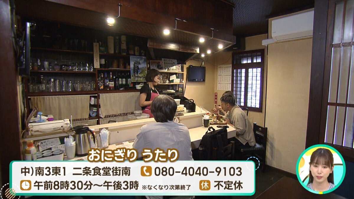【YouTube】おすすめ朝ごはん.mp4_snapshot_04.31_[2026.07.14_11.56.15].jpg