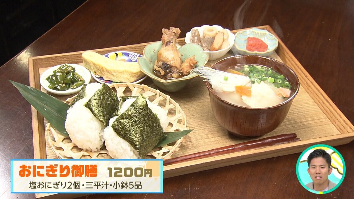【YouTube】おすすめ朝ごはん.mp4_snapshot_05.11_[2026.07.14_11.56.58].jpg
